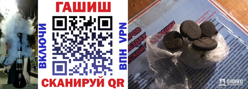 Сколько стоит Макарьев COCAIN МЕФ A-PVP Вейп ТГК АМФ Гашиш Канабис