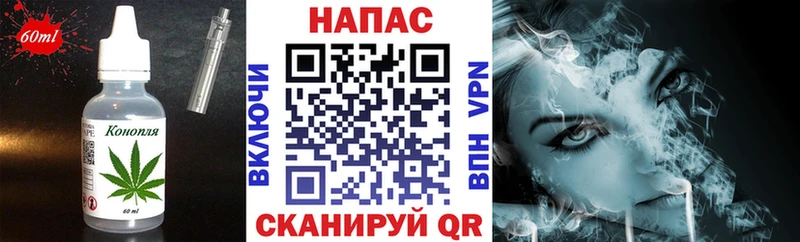 как найти закладки  Макарьев  ОМГ ОМГ tor  Cannafood марихуана 
