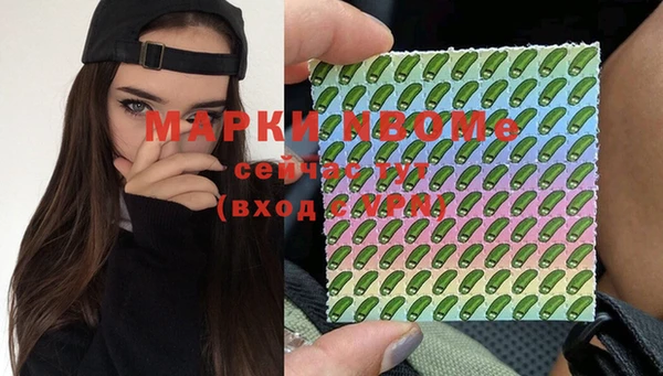 гидропоника Армянск