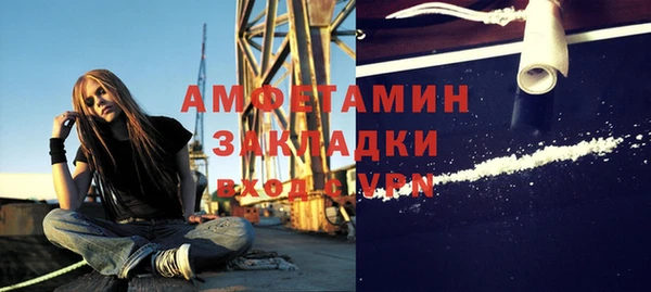 скорость Иннополис