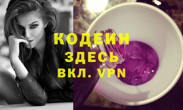 кристаллы Инта