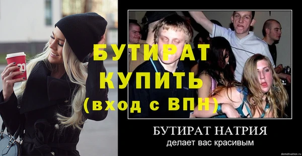 скорость Иннополис